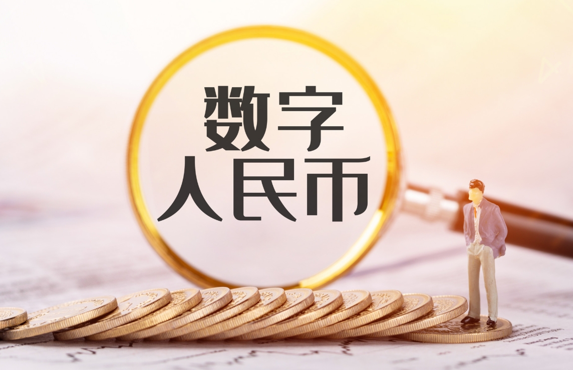 深度解析中币交易所的安全与合规机制